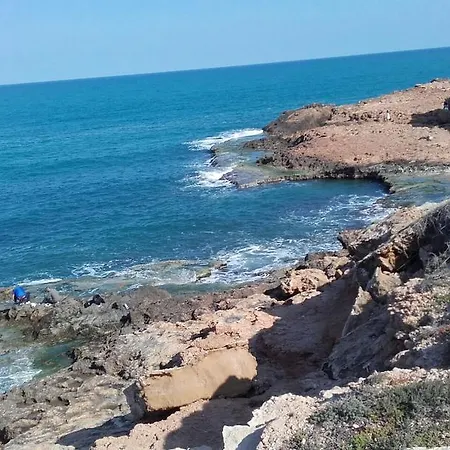 Дом отдыха Casa Frente Al Mar *