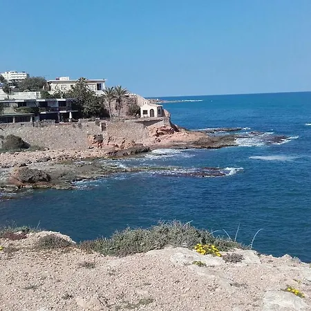 Casa Frente Al Mar Casa de Férias *
